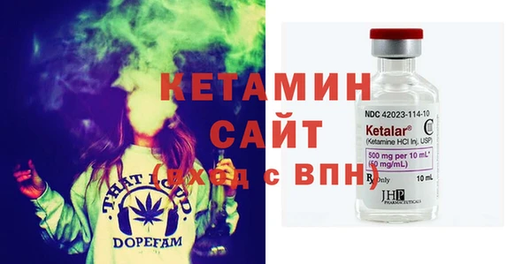 MDMA Верхний Тагил