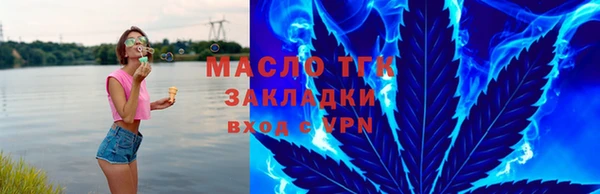 MDMA Верхний Тагил