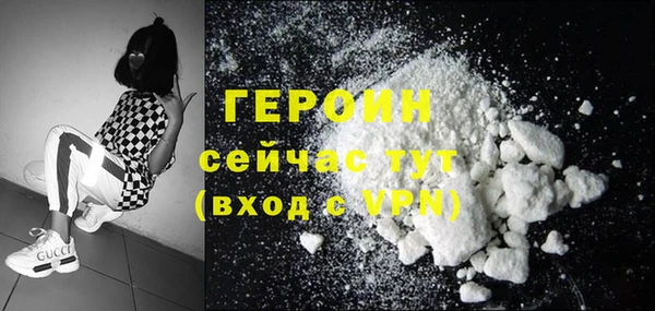 MDMA Верхний Тагил